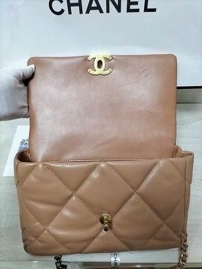 1:1 Replica Chanel Bags 8068-2 30X20X10cm WO