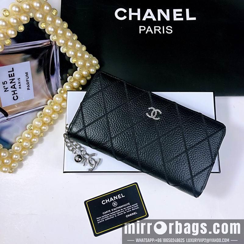 1:1 Replica Chanel Bags 0312 20X10X2cm ZY