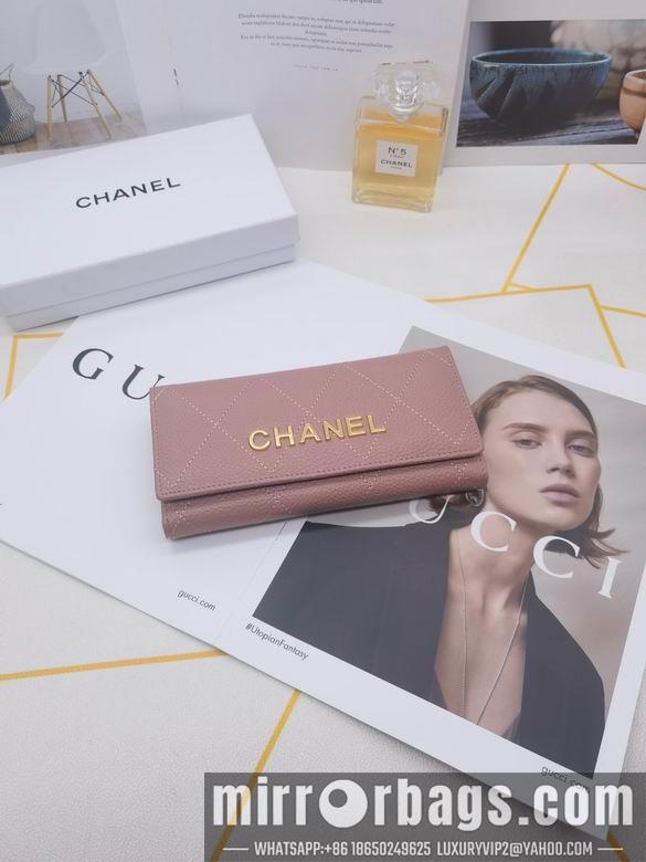 1:1 Replica Chanel Bags 8388 XMY 3colour