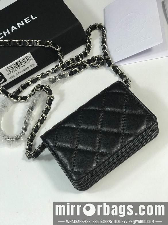 1:1 Replica Chanel Bags A1952 10.5X7.5X2.5cm