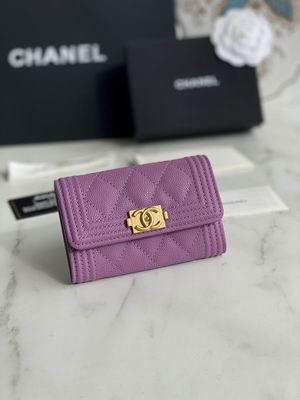 1:1 Replica Chanel Bags Chanel leboy A80603 11x8.5x3cm zy