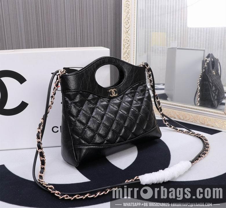 1:1 Replica Chanel Bags 8853 22X23X5.5cm XMY 2colour