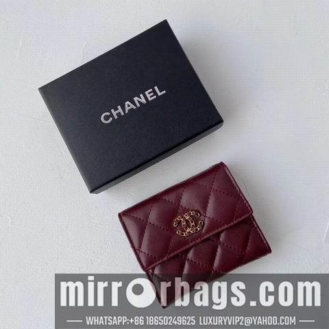 1:1 Replica Chanel Bags WL3539
