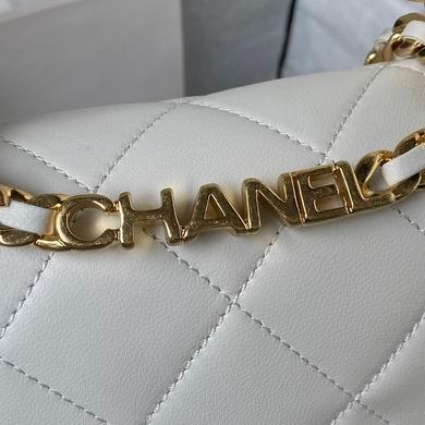 1:1 Replica Chanel Bags AS3748 17X13X6cm WO 4colour