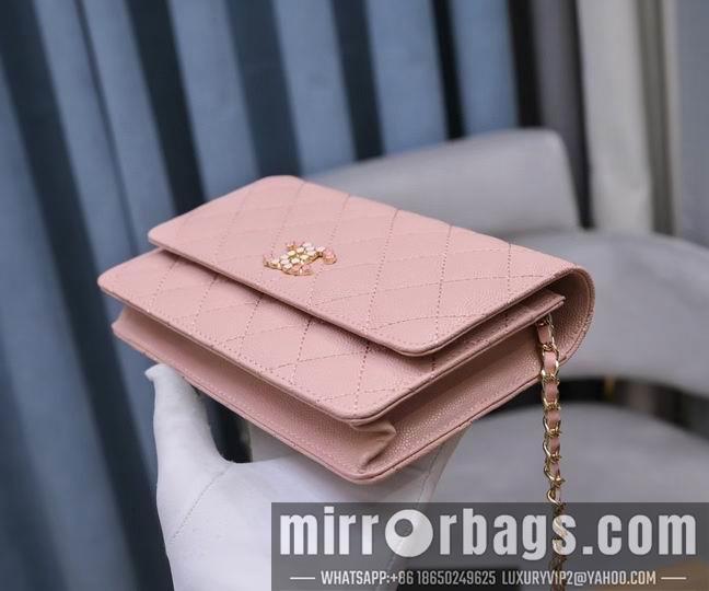 1:1 Replica Chanel Bags Chanel 6119 19x13x3.5cm zy