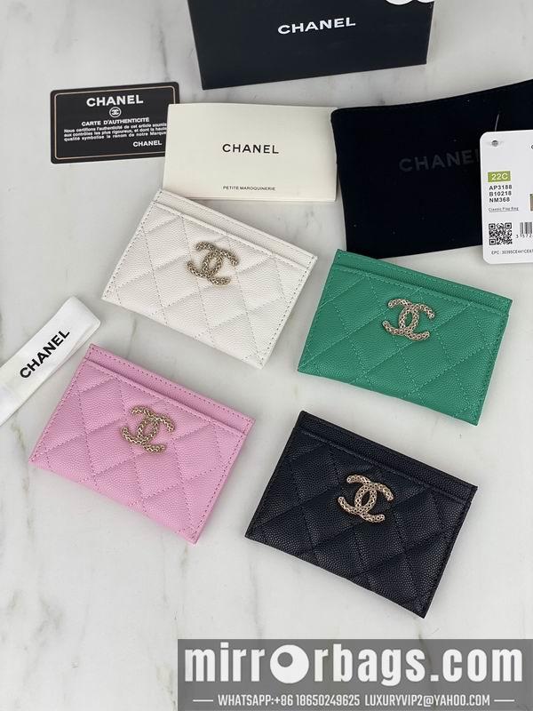 1:1 Replica Chanel Bags Chanel AP3188球纹10x19.5x2.5cm zy