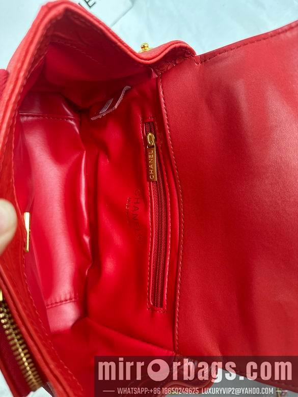 1:1 Replica Chanel Bags 8828 21X14X7cm WO 4colour