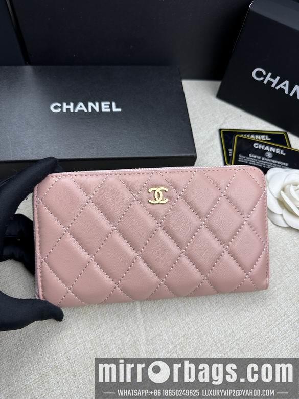 1:1 Replica Chanel Bags 50097 19X10cm ZC 2colour