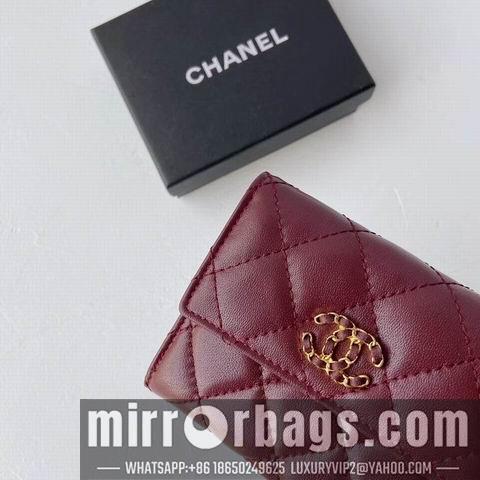 1:1 Replica Chanel Bags WL3539