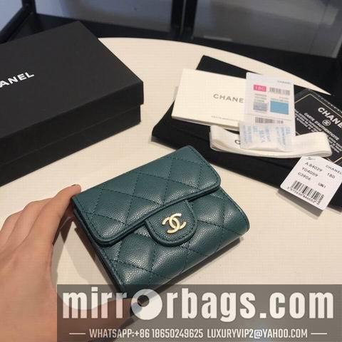 1:1 Replica Chanel Bags GY84029 11colors