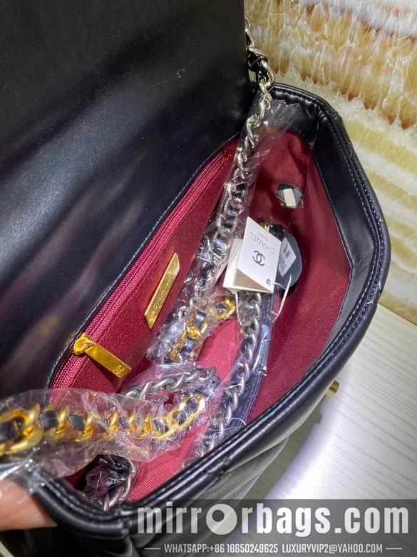 1:1 Replica Chanel Bags BT33845 16X26X9