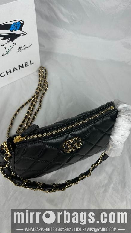 1:1 Replica Chanel Bags 923 12X20.5X4.5cm WO  4色