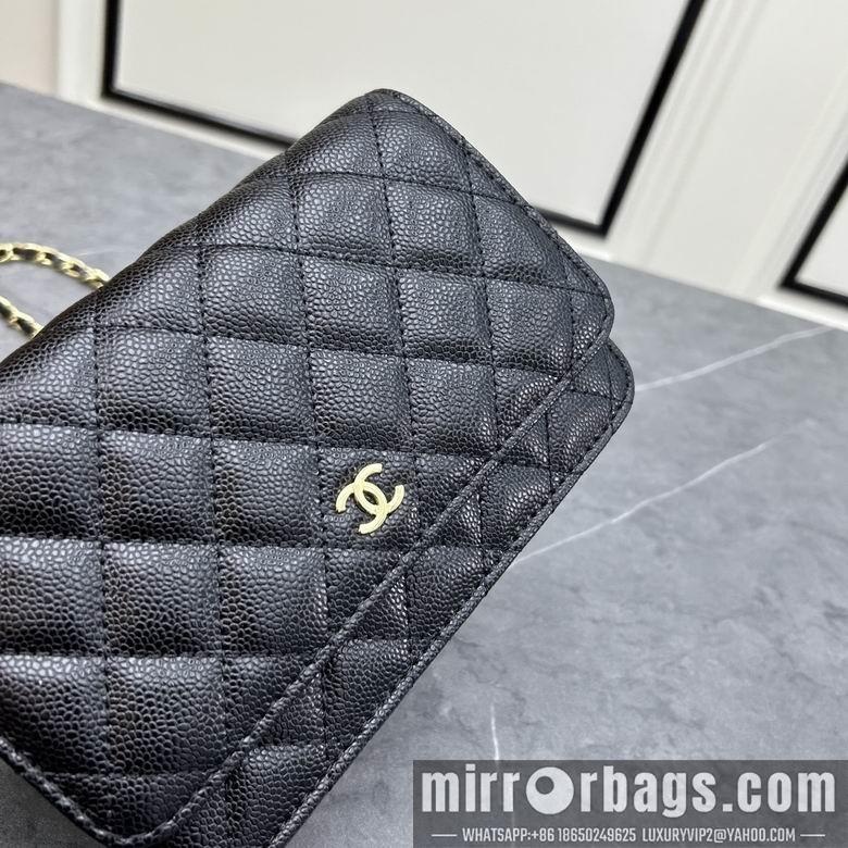 1:1 Replica Chanel Bags Chanel 33814 20x12x5cm ww1