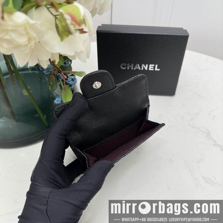 1:1 Replica Chanel Bags 0868 10.5X7.5X3cm YG 4colour