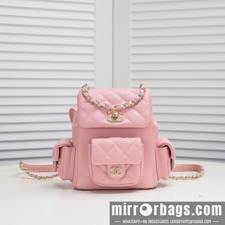 1:1 Replica Chanel Bags 9111 19.5X18X10cm WO 3colour