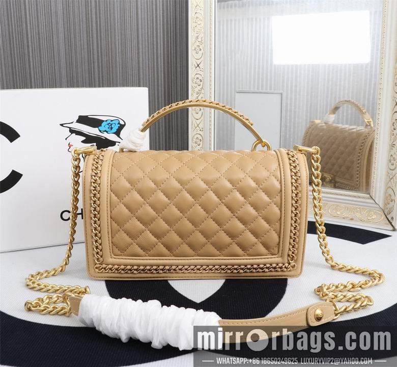1:1 Replica Chanel Bags 8049 25X15cm XMY 4colour