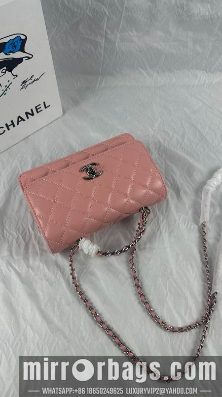 1:1 Replica Chanel Bags 507 19X12cm WO 3colour