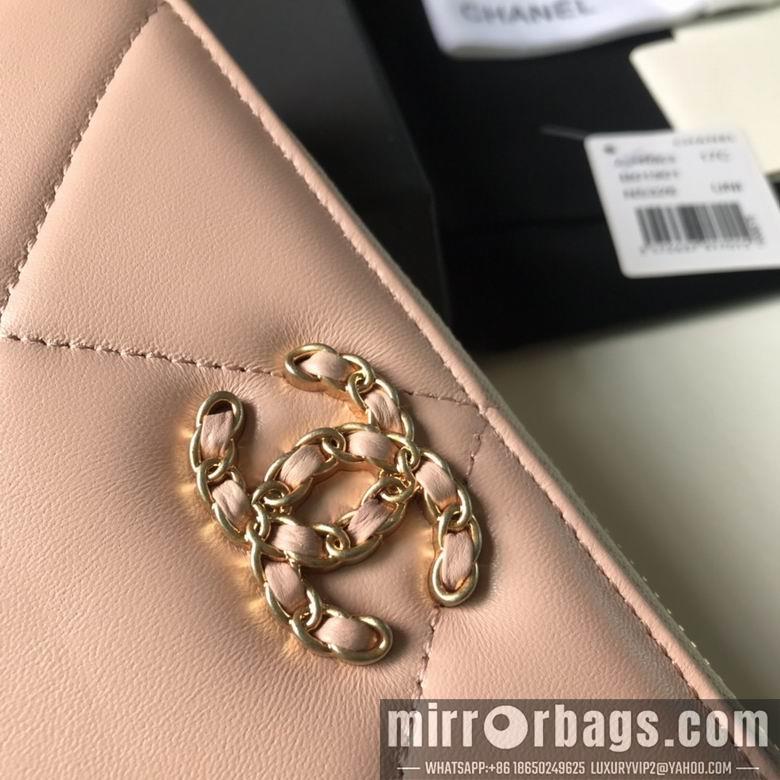 1:1 Replica Chanel Bags BTAp1063B 10X19.5X2.5