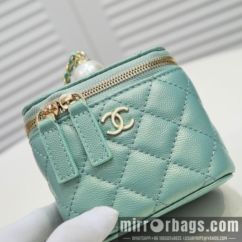 1:1 Replica Chanel Bags 盒子包 8102 12X10X7cm WO