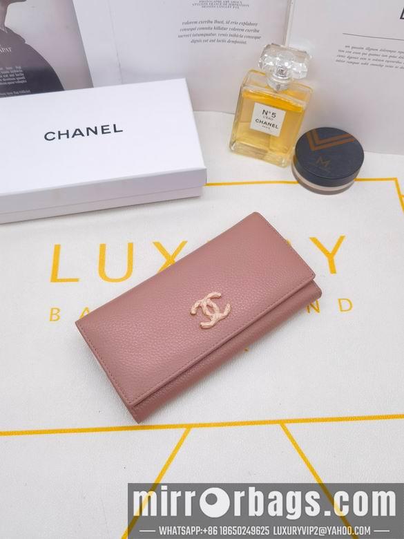 1:1 Replica Chanel Bags 8365 XMY 3colour