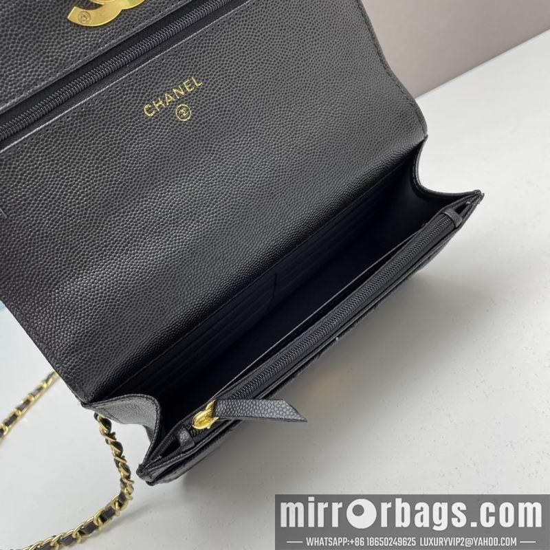 1:1 Replica Chanel Bags Chanel 3325 19cm ww3色