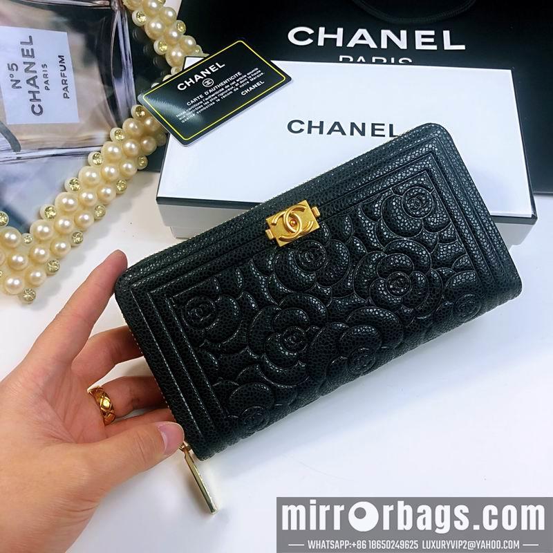 1:1 Replica Chanel Bags 803 20X10X2cm ZY