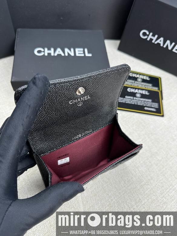 1:1 Replica Chanel Bags AP50089 11X8.5X3cm ZC 4colour
