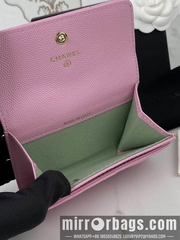 1:1 Replica Chanel Bags Chanel AP3187中球纹11x8.5x3cm zy