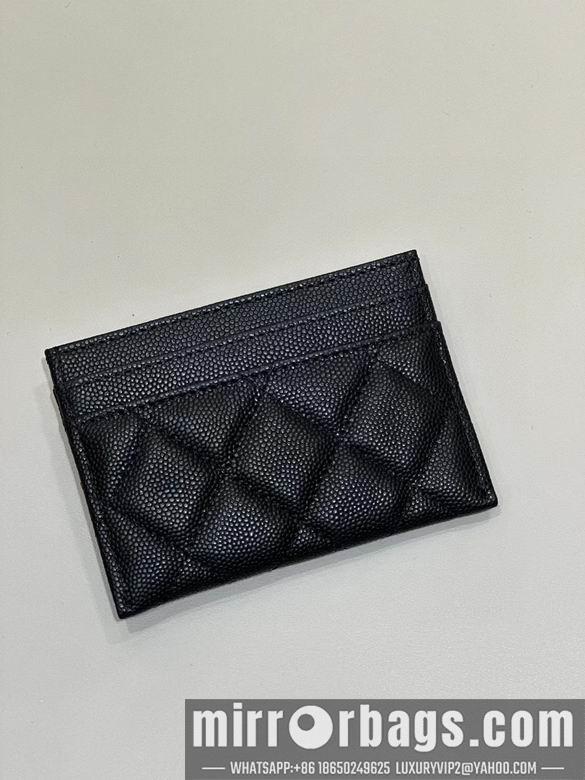1:1 Replica Chanel Bags 092720 YG 2colour