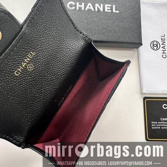 1:1 Replica Chanel Bags Chanel A0214 11x8.5x3cm zy