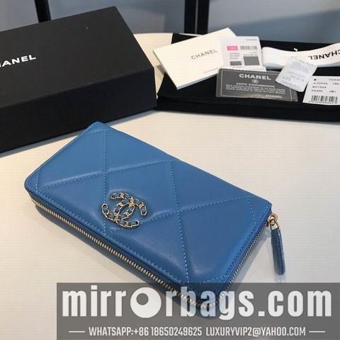 1:1 Replica Chanel Bags GY0946