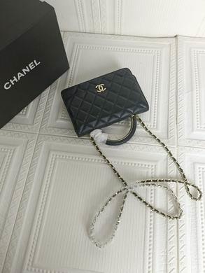 1:1 Replica Chanel Bags 33814 12.5X19.5X3.5cm WO 4colour
