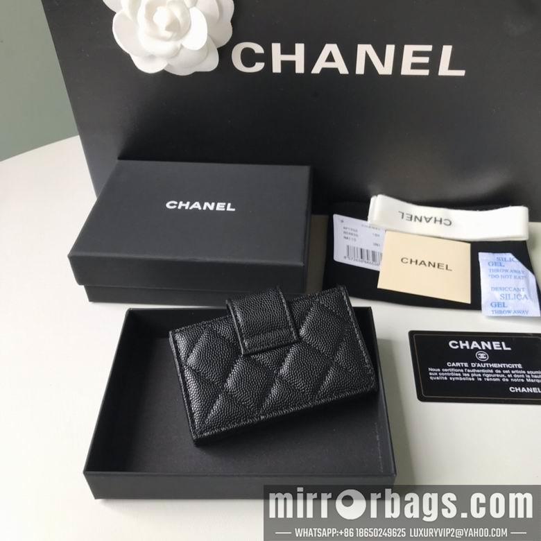 1:1 Replica Chanel Bags BT211071 10.3X6X2