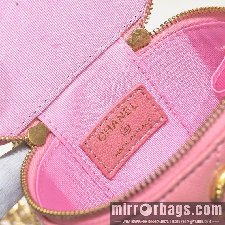 1:1 Replica Chanel Bags 1340 11X8.5X7cm WO 4colour