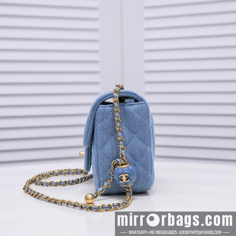1:1 Replica Chanel Bags 1787 20X13X7cm XMY