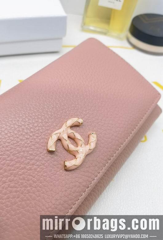 1:1 Replica Chanel Bags 8365 XMY 3colour