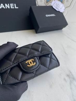 1:1 Replica Chanel Bags P80799 11X8.5X3cm WO 4colour