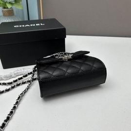 1:1 Replica Chanel Bags Chane Kelly 739 15x6x10cm ww