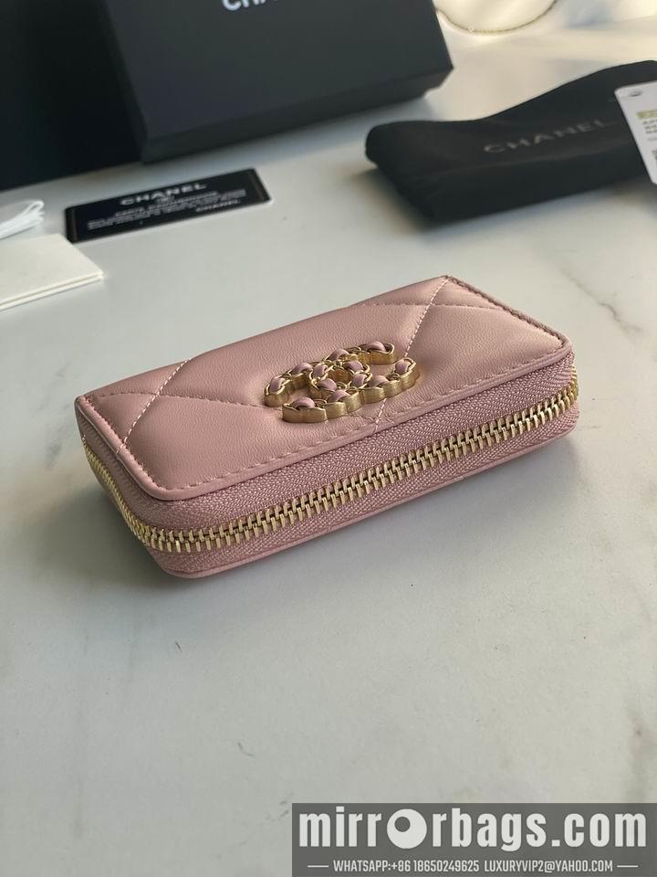 1:1 Replica Chanel Bags Chanel AP0949大菱格7.5x2x11cm zy