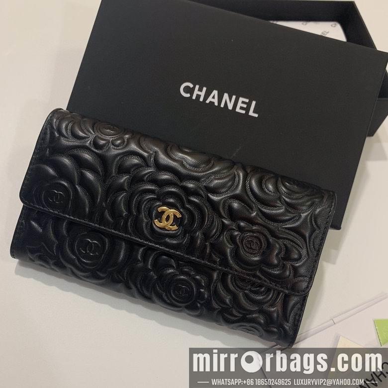 1:1 Replica Chanel Bags Chanel 50096 19x10cm zy