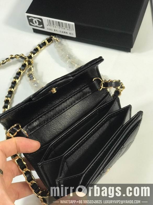 1:1 Replica Chanel Bags A1952 10.5X7.5X2.5cm