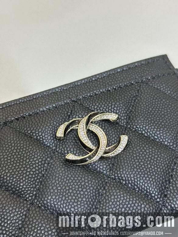 1:1 Replica Chanel Bags 092720 YG 2colour