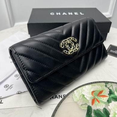 1:1 Replica Chanel Bags 6001 19X10cm ZY