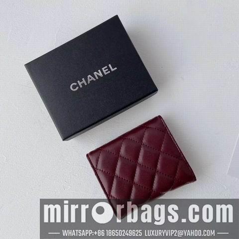 1:1 Replica Chanel Bags WL3539