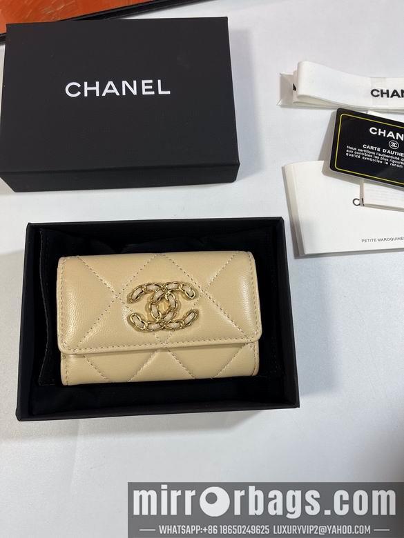 1:1 Replica Chanel Bags A 11X8.5X3cm YG 3colour