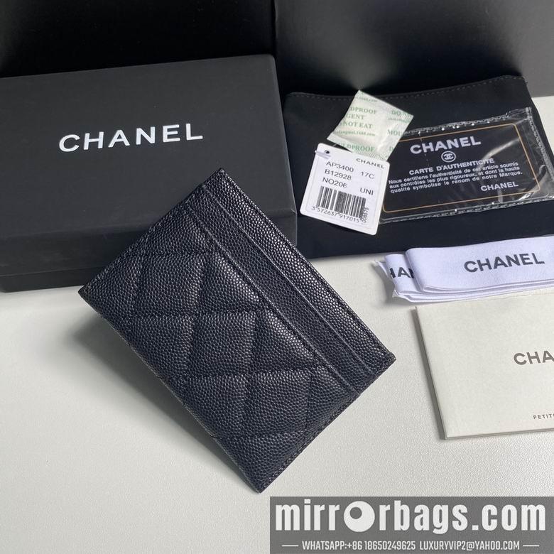 1:1 Replica Chanel Bags 11cm 092705 YG 2colour