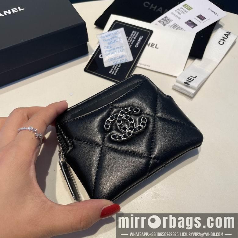 1:1 Replica Chanel Bags 2086 12X9.5cm YG 4colour