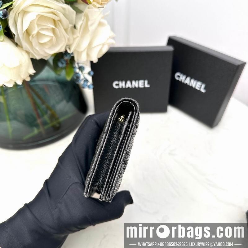 1:1 Replica Chanel Bags Chanel 7009 11x9x3cm zy
