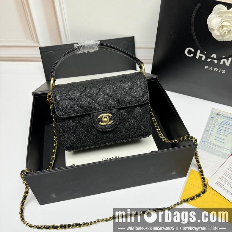 1:1 Replica Chanel Bags 33816 19X12X8cm XMY 4colour