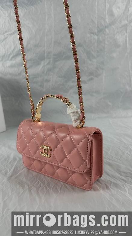 1:1 Replica Chanel Bags 508 17X10cm WO 3colour